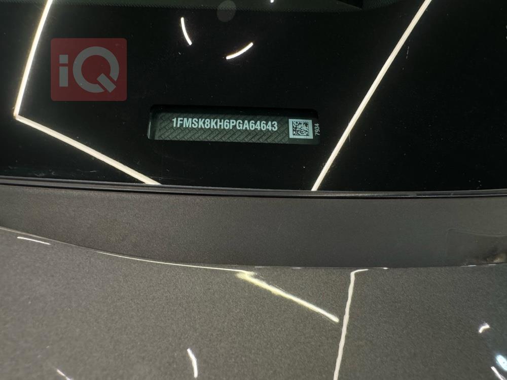 فۆرد ئێکسپلۆرەر